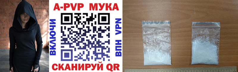 Виды наркотиков купить Уссурийск NBOMe  Мефедрон  ГАШ  КОКАИН  АМФЕТАМИН 