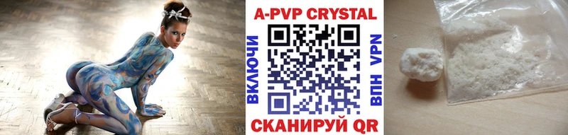 A-PVP СК  Уссурийск 