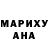 ГАШ hashish Ivan Ostapiak