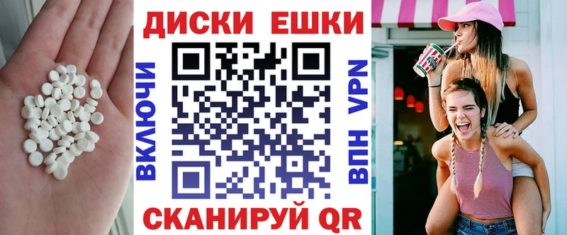 наркошоп KRAKEN ссылка Экстази louis Vuitton Уссурийск