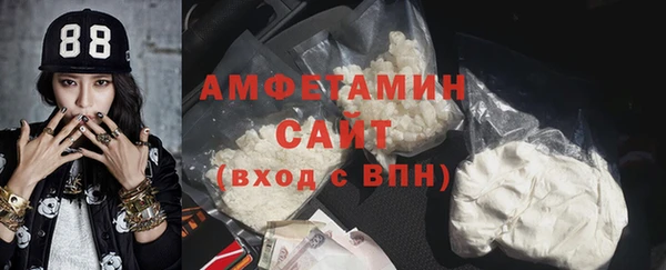 каннабис Михайловка