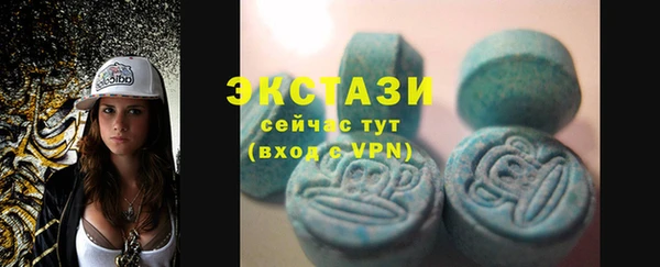 герыч Михайлов