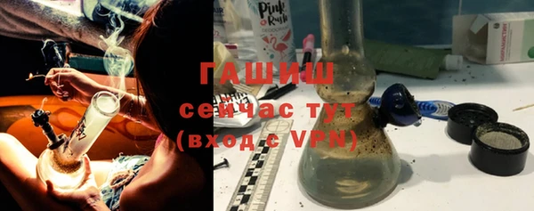каннабис Михайловка