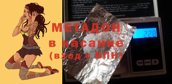 герыч Михайлов