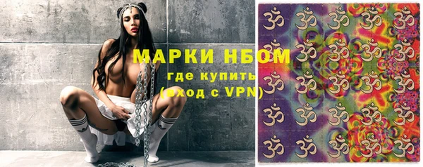 каннабис Михайловка