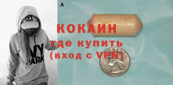 герыч Михайлов