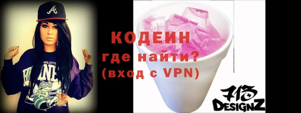герыч Михайлов
