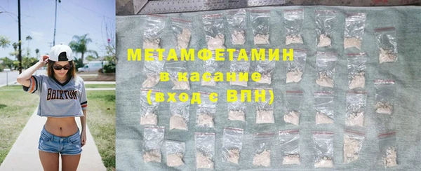 каннабис Михайловка