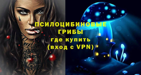 каннабис Михайловка