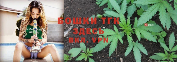 кокаин перу Медвежьегорск