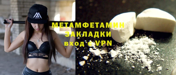 каннабис Михайловка