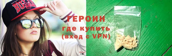 каннабис Михайловка
