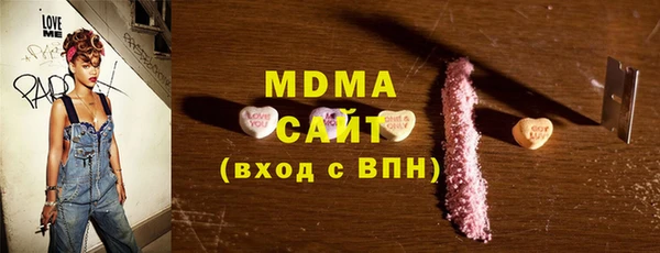 бутик Михайловск