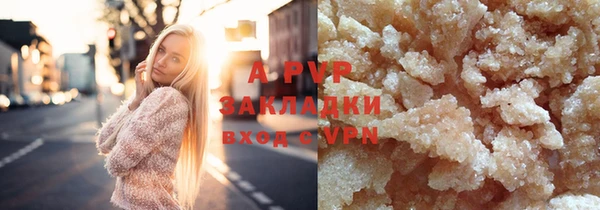 каннабис Михайловка