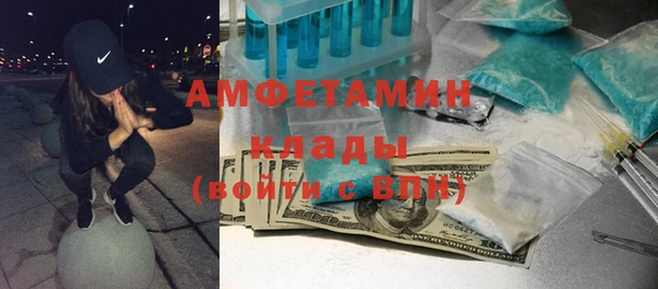 герыч Михайлов