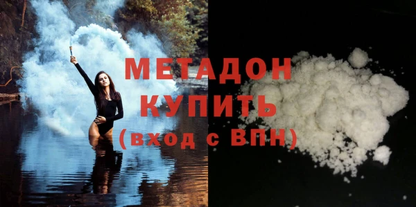 герыч Михайлов