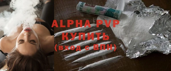 каннабис Михайловка