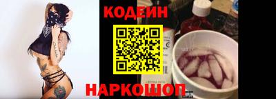 индика Ирбит