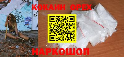 ГАЛЛЮЦИНОГЕННЫЕ ГРИБЫ Изобильный