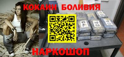 ГАЛЛЮЦИНОГЕННЫЕ ГРИБЫ Изобильный