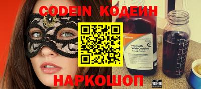 индика Ирбит