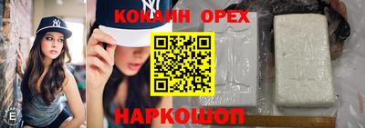 ГАЛЛЮЦИНОГЕННЫЕ ГРИБЫ Изобильный