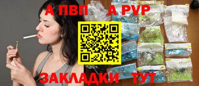 кокаин перу Ипатово