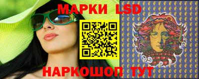 ГАЛЛЮЦИНОГЕННЫЕ ГРИБЫ Изобильный
