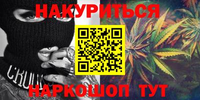 индика Ирбит