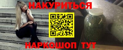 индика Ирбит