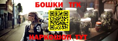 ГАЛЛЮЦИНОГЕННЫЕ ГРИБЫ Изобильный