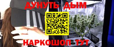 кокаин перу Ипатово