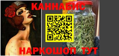 ГАЛЛЮЦИНОГЕННЫЕ ГРИБЫ Изобильный