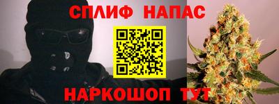 кокаин перу Ипатово