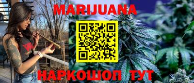 ГАЛЛЮЦИНОГЕННЫЕ ГРИБЫ Изобильный