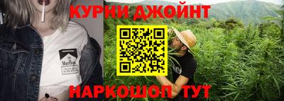ГАЛЛЮЦИНОГЕННЫЕ ГРИБЫ Изобильный