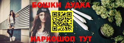 ГАЛЛЮЦИНОГЕННЫЕ ГРИБЫ Изобильный