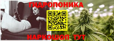 ГАЛЛЮЦИНОГЕННЫЕ ГРИБЫ Изобильный