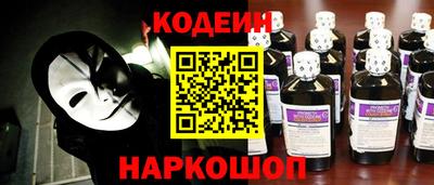 индика Ирбит