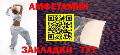 кокаин перу Ипатово