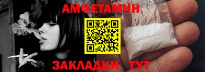 кокаин перу Ипатово