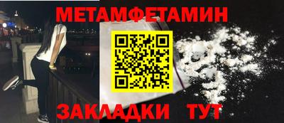 индика Ирбит