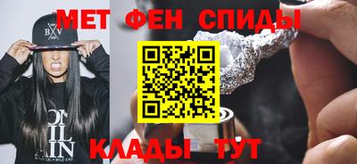 кокаин перу Ипатово