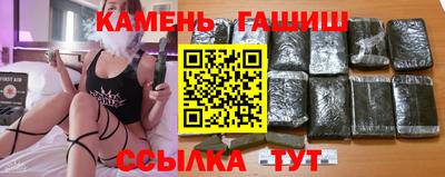 индика Ирбит