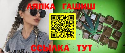 ГАЛЛЮЦИНОГЕННЫЕ ГРИБЫ Изобильный