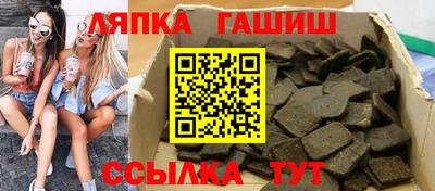 индика Ирбит