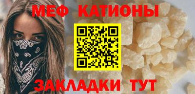 индика Ирбит