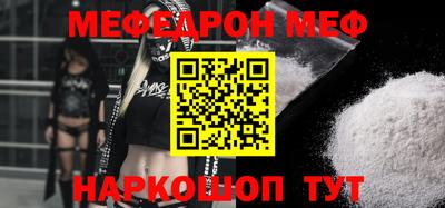 ГАЛЛЮЦИНОГЕННЫЕ ГРИБЫ Изобильный