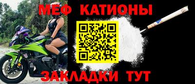 ГАЛЛЮЦИНОГЕННЫЕ ГРИБЫ Изобильный