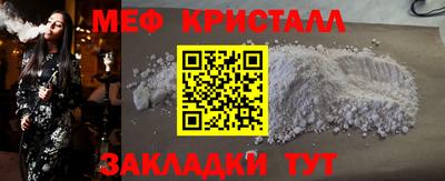 ГАЛЛЮЦИНОГЕННЫЕ ГРИБЫ Изобильный